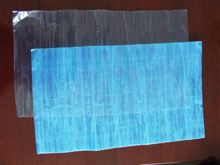 藍色(se)防霧保(bǎo)鮮袋